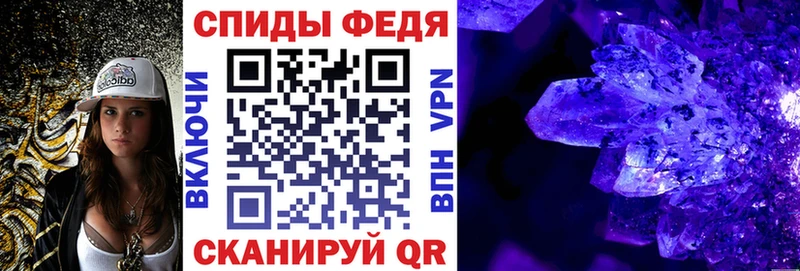 Amphetamine Розовый  где купить наркоту  Снежинск 