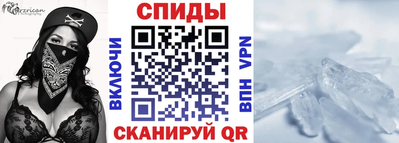 АМФ 98% Снежинск