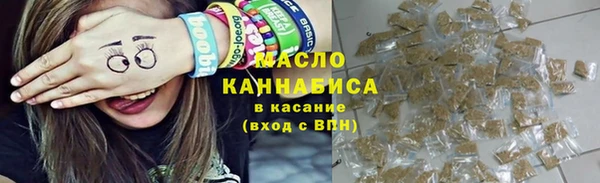jwh Аркадак