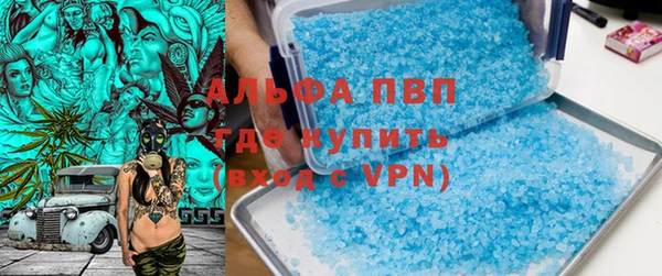 mix Арсеньев