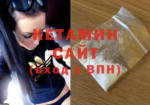 mix Арсеньев