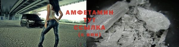 jwh Аркадак
