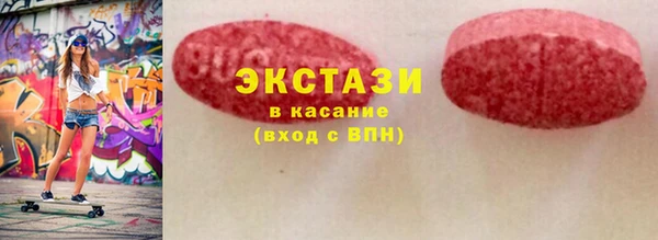 mix Арсеньев
