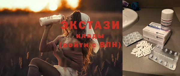 jwh Аркадак