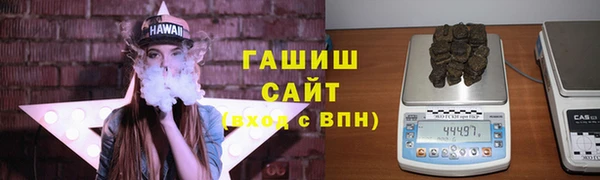 mix Арсеньев