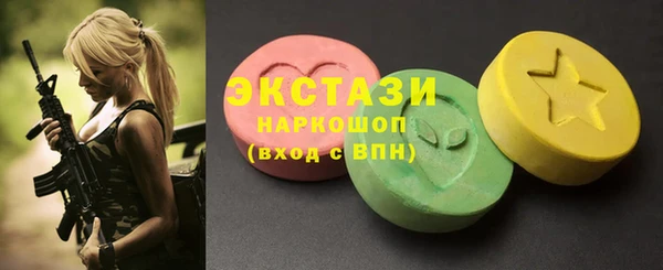 mix Арсеньев