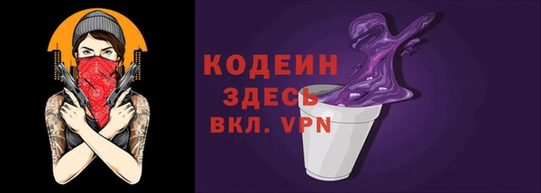 jwh Аркадак