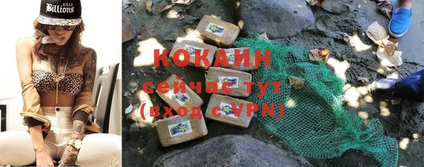 jwh Аркадак