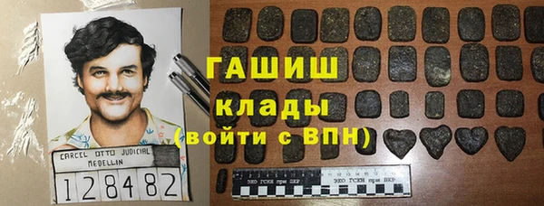jwh Аркадак