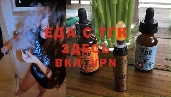 jwh Аркадак