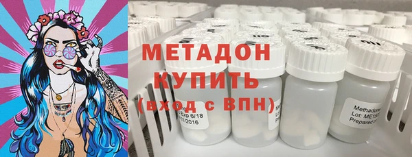 метадон Алзамай