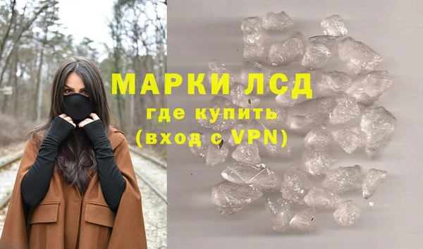 mix Арсеньев