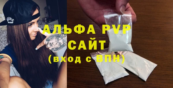 mix Арсеньев
