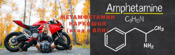 jwh Аркадак