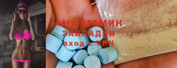 jwh Аркадак